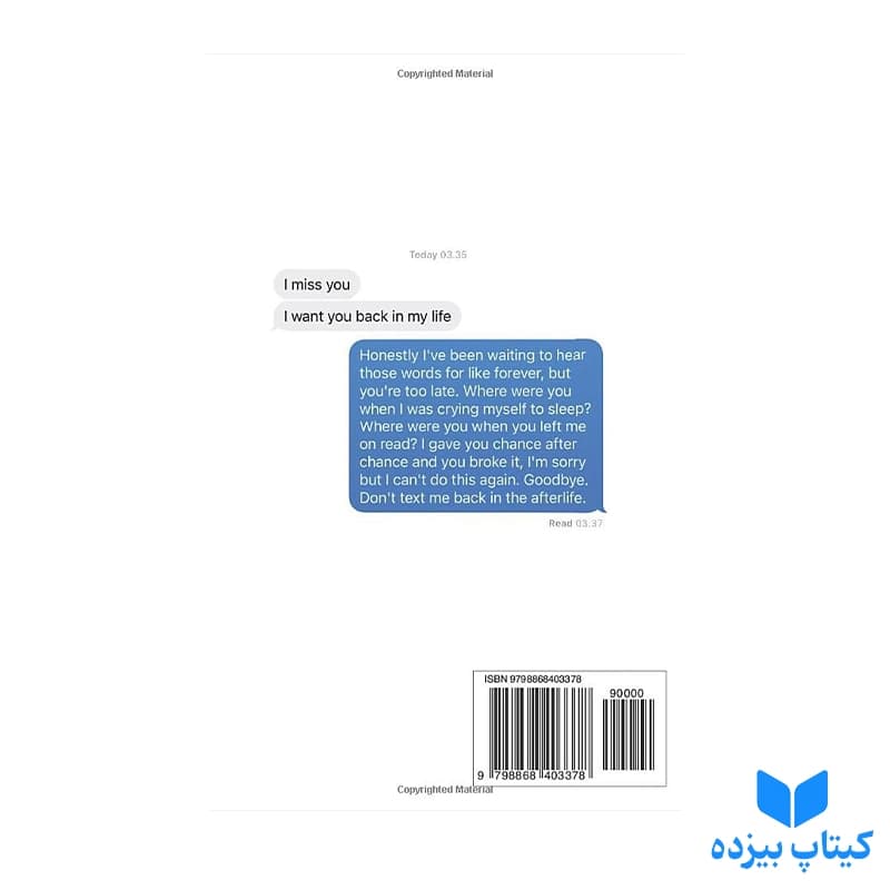 کتاب you left me on read — تصویر ۴