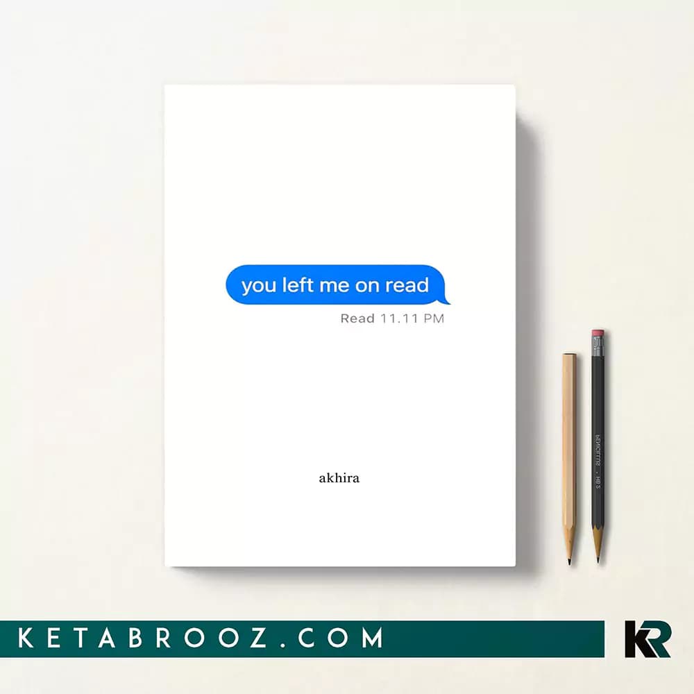 کتاب you left me on read — تصویر ۵