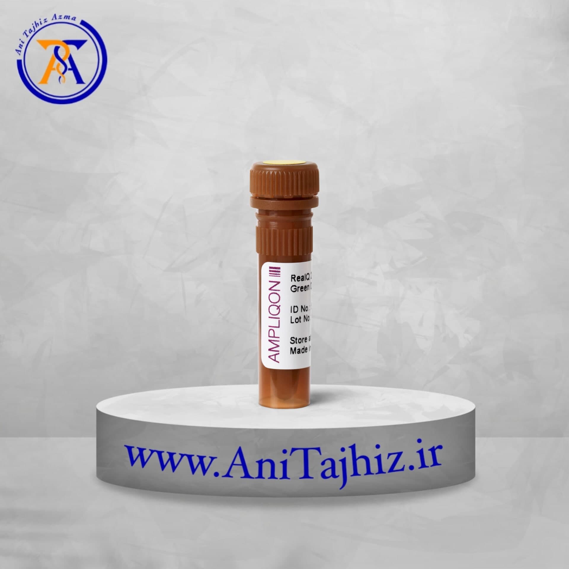 مستر میکس ریل تایم — تصویر ۲