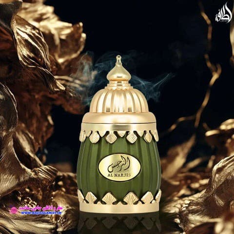 ادوپرفیوم النرجس نیش (مردانه و زنانه) لطافه 100 میل اصلی Al Narjis Lattafa Perfumes NICHE — تصویر ۹