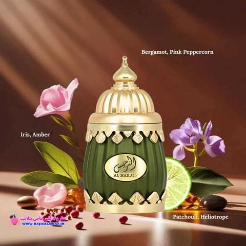 ادوپرفیوم النرجس نیش (مردانه و زنانه) لطافه 100 میل اصلی Al Narjis Lattafa Perfumes NICHE — تصویر ۴