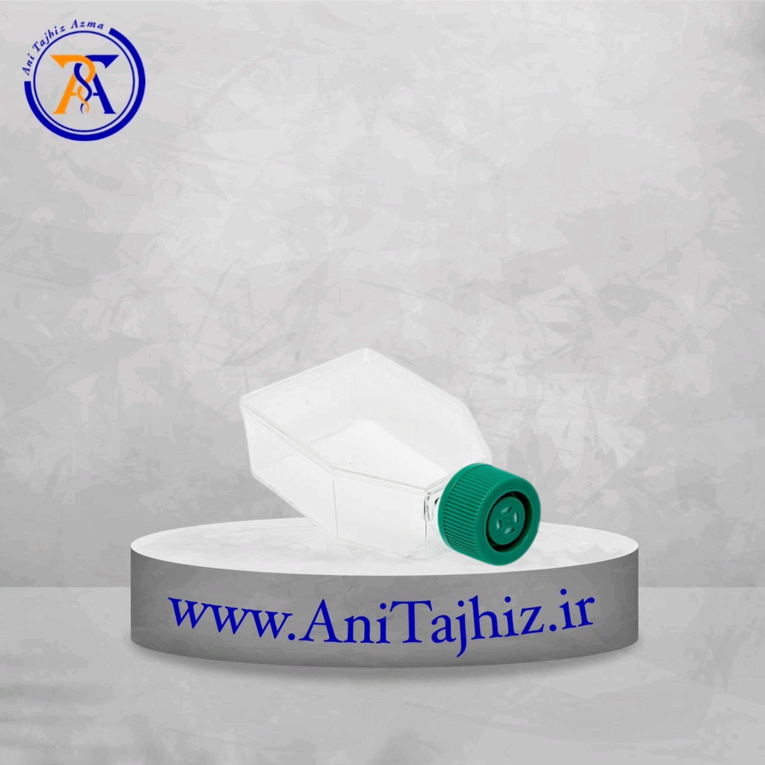 فلاسک SPL – T25