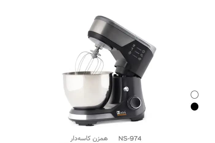 همزن کاسه دار ناسا الکتریک مدل NS-974 — تصویر ۷