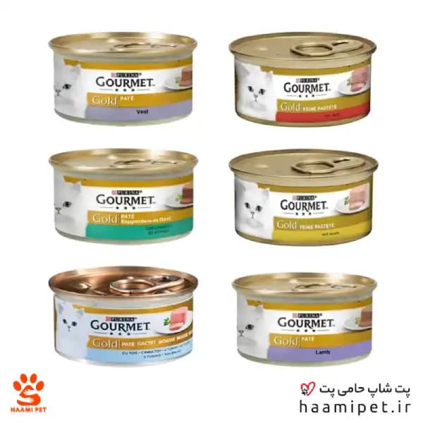 کنسرو گربه گورمت گلد پته 85 گرمی مولتی پک 4طعم
