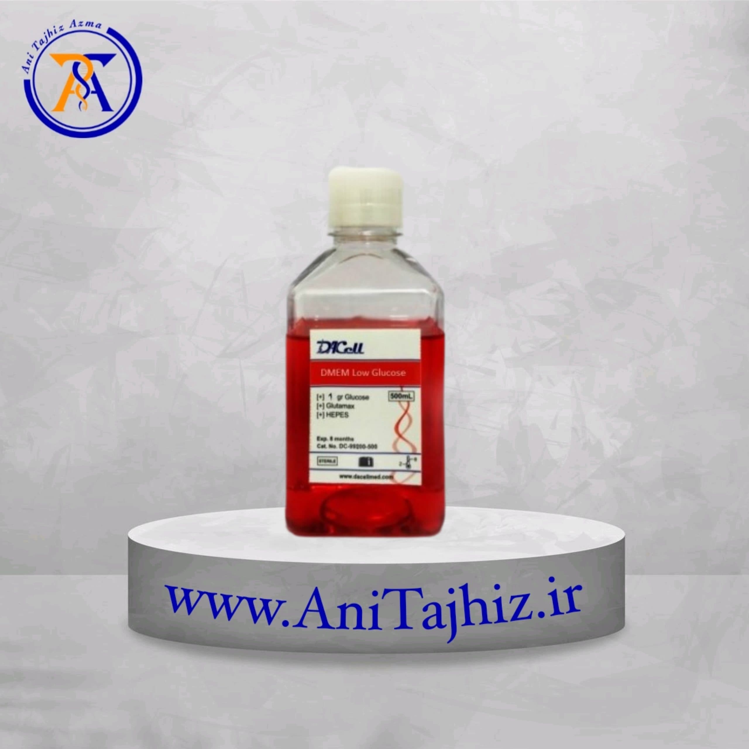 محیط کشت DMEM Low Glucose — تصویر ۲