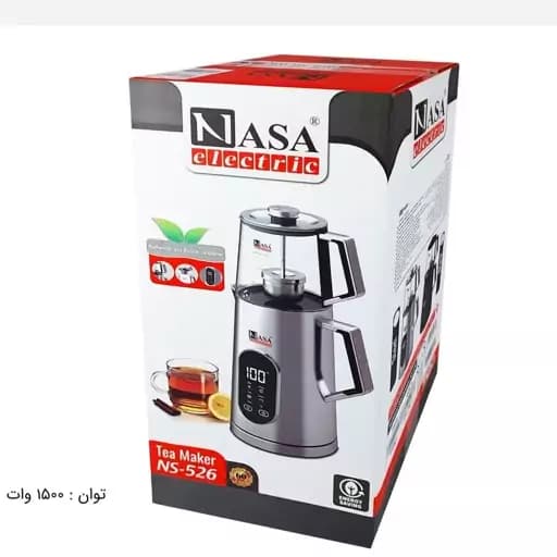 چای ساز ناسا الکتریک مدل NS-526 — تصویر ۲