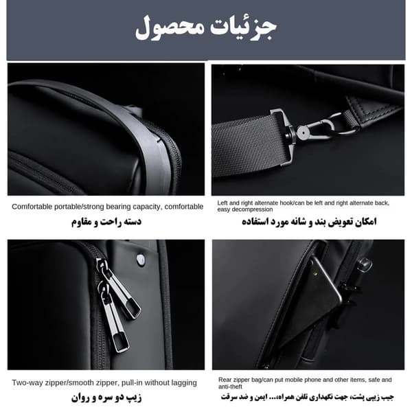 کیف کراس بادی مدل فشن Fashion — تصویر ۷
