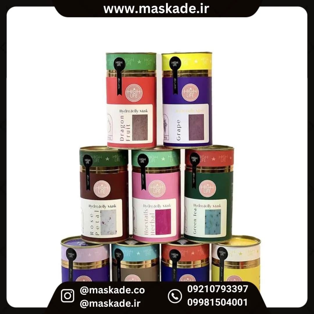 ماسک پودری هیدروژلی 300گرم هایلایف (ارسال رایگان از انبار تهران) — تصویر ۲