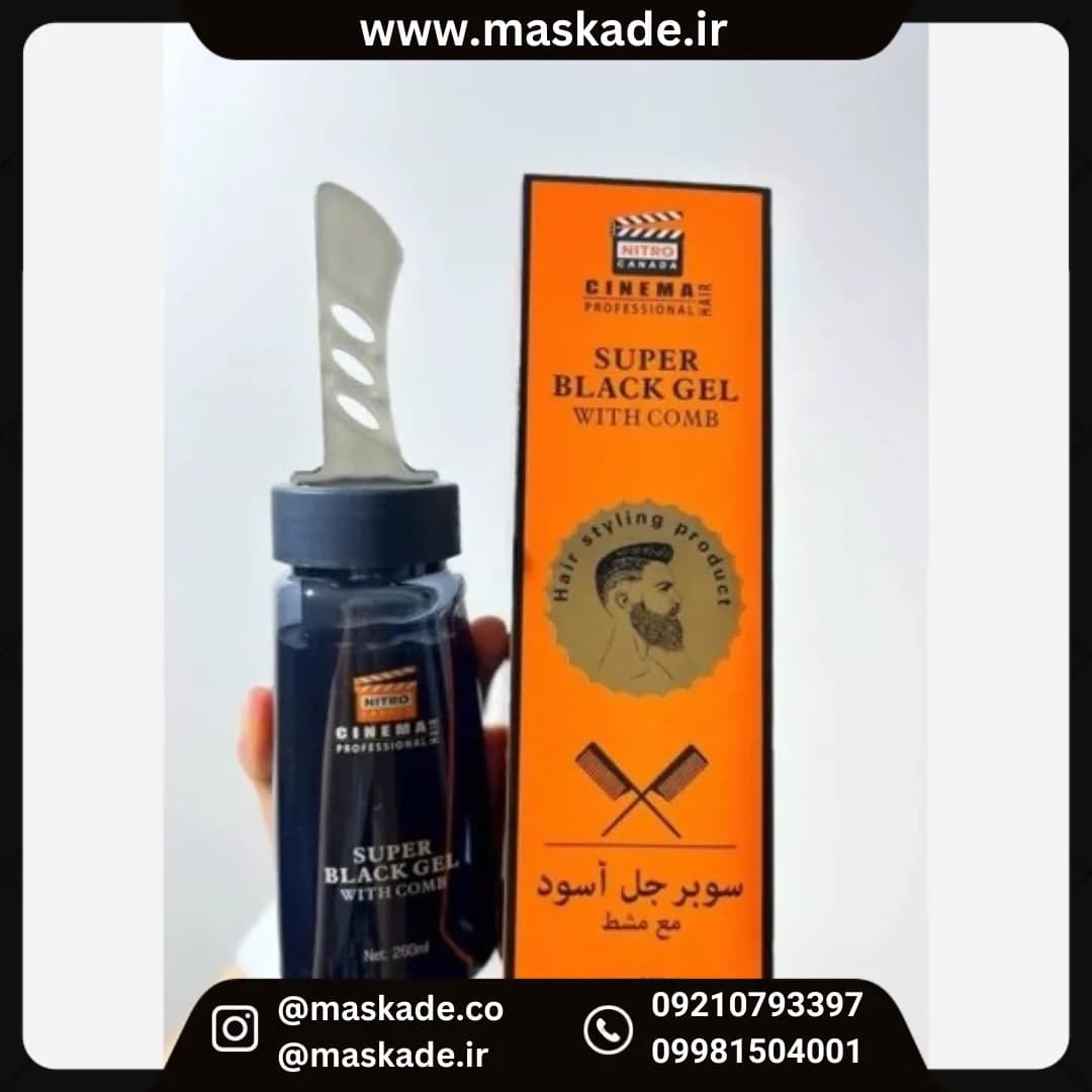 ژل مو شانه دار نیترو
