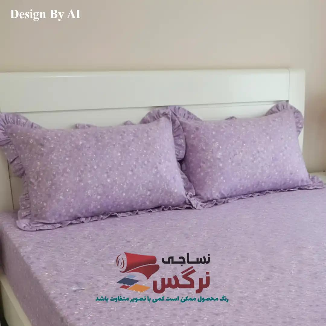 روبالشتی چیندار بروجرد نخ پنبه بنفش کد 751