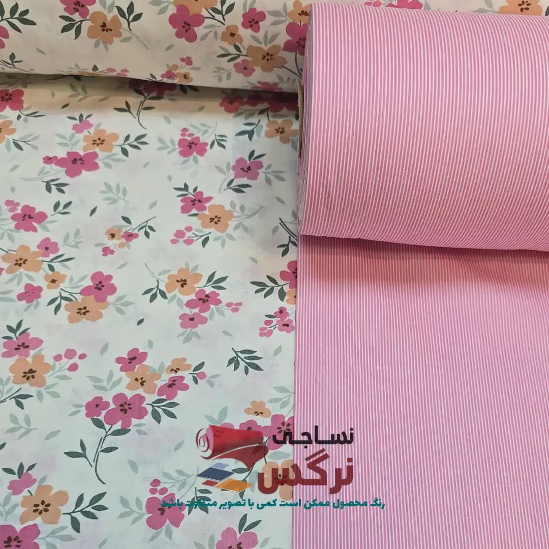 روتختی یکنفره و دونفره نخ پنبه گلدار و راه راه صورتی کد 752 و 753 — تصویر ۸