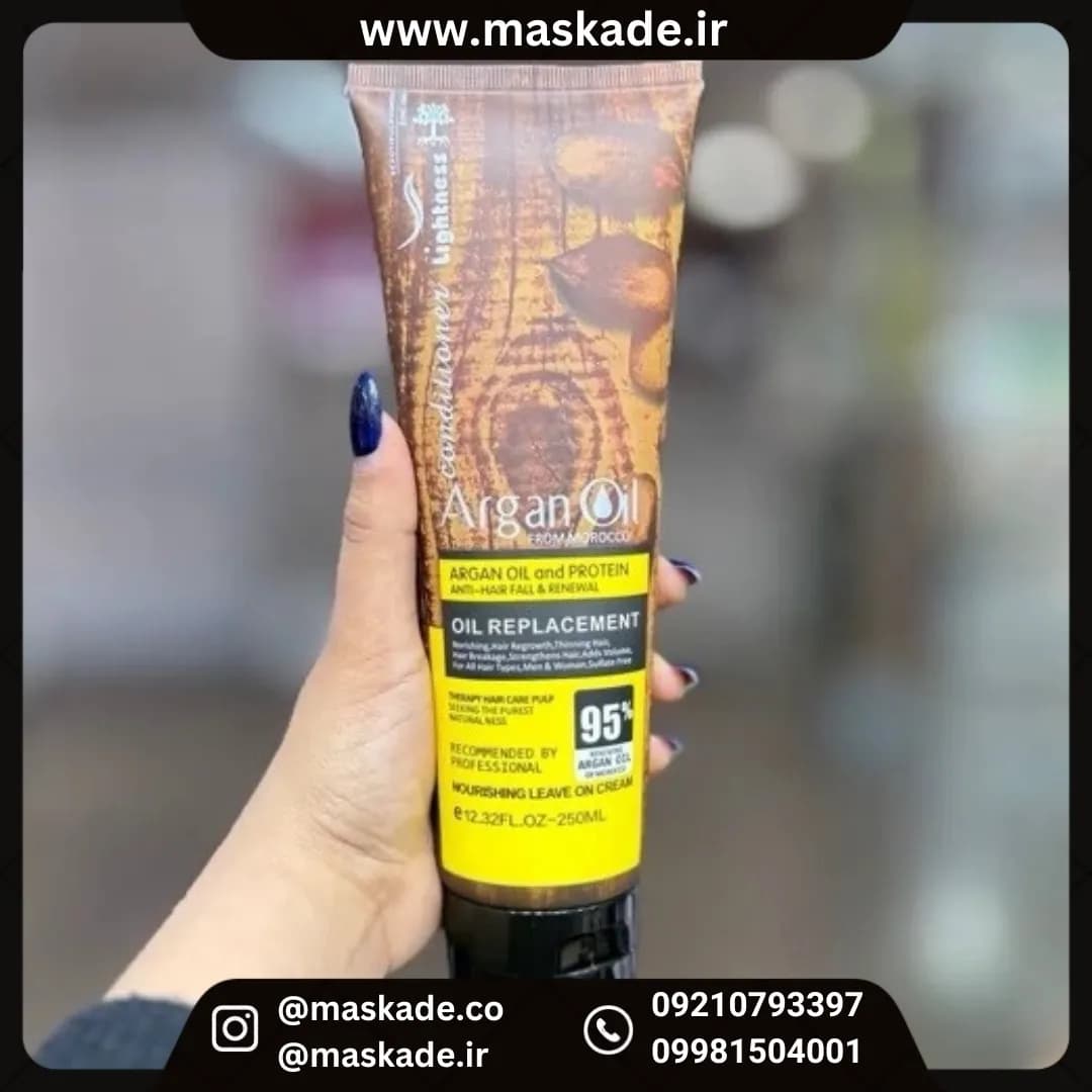 ماسک مو تیوپی لایتنس