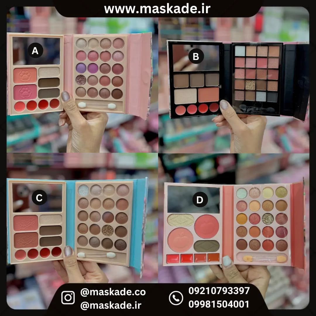 پالت آرایشی همه کاره آنی لیدی سایز متوسط