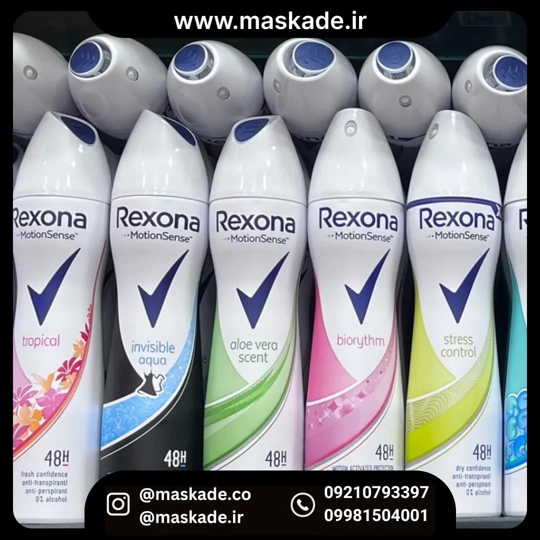 اسپری بدن رکسونا rexona زنانه