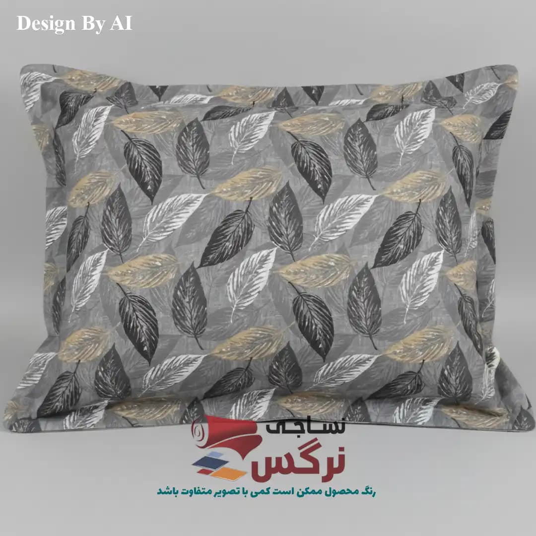 روبالشتی 70 درصد نخ طرح برگ کد 628 — تصویر ۲