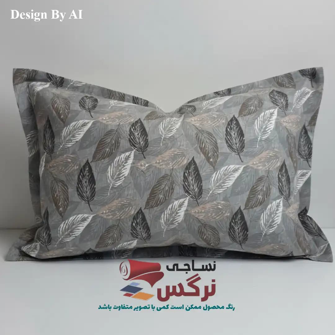 روبالشتی 70 درصد نخ طرح برگ کد 628 — تصویر ۳