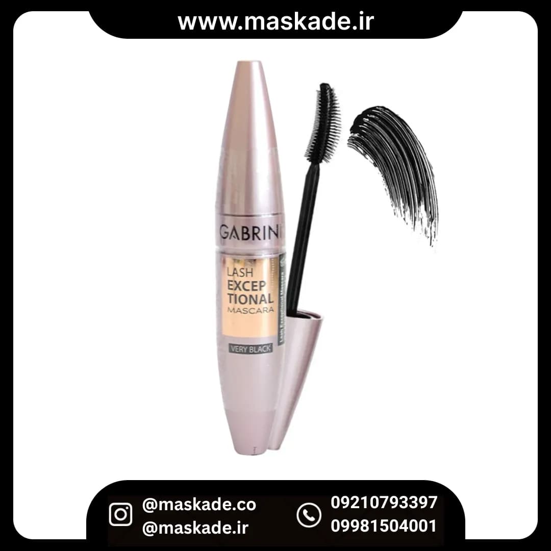 ریمل گابرینی اورجینال مدل Lash Exceptional — تصویر ۲