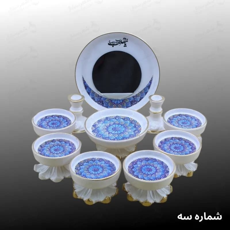 هفت سین سرامیکی پایه دار — تصویر ۳