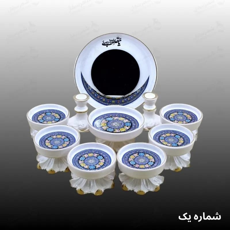 هفت سین سرامیکی پایه دار