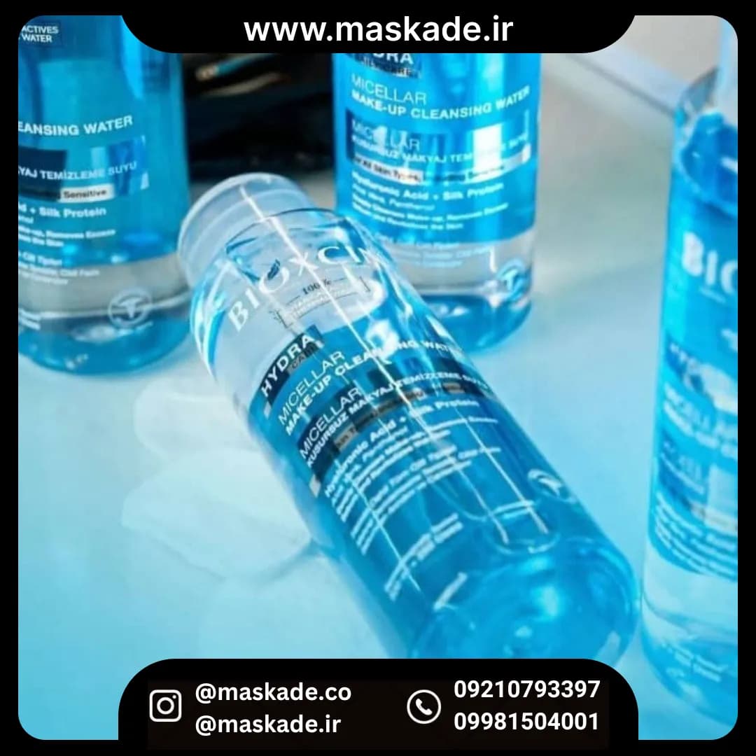 آرایش پاک کن میسلارواتر بیوکسین bioxcin — تصویر ۲