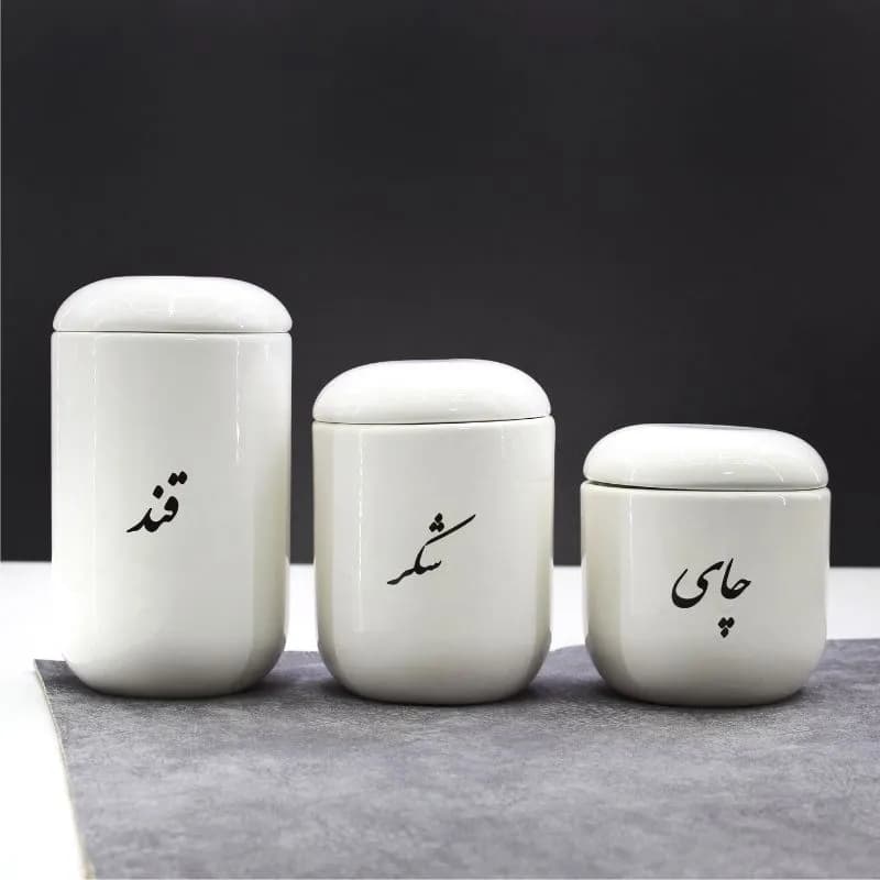 بانکه سرامیکی تکست دار مجموعه 3تایی