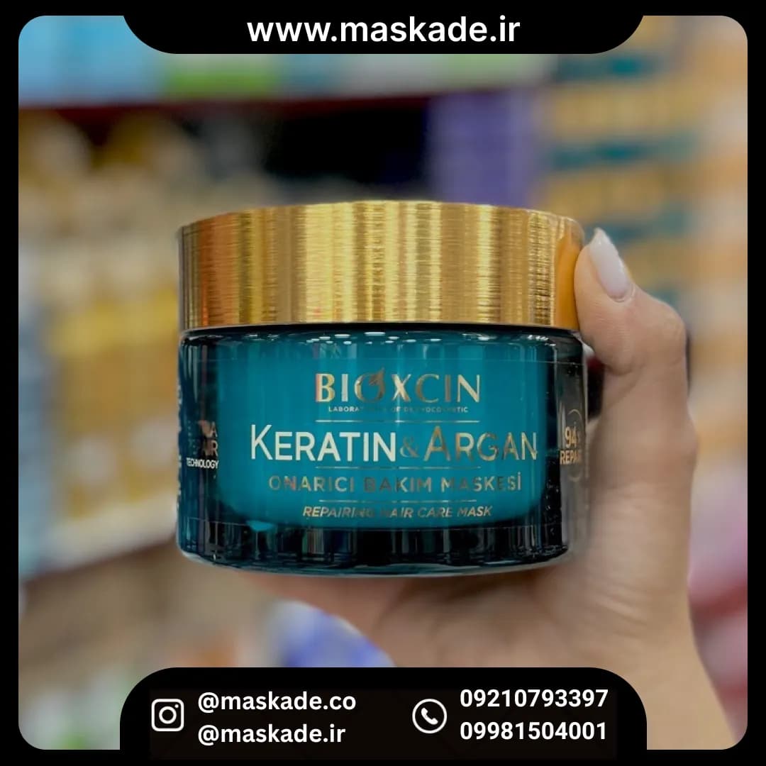ماسک مو بعد حمام کراتین بیوکسین bioxcin
