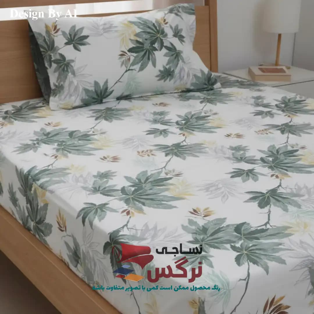 نیم ست کاورکشدار تخت و روبالشتی ژاکارد ساتن ابریشم طرح برگ افرا