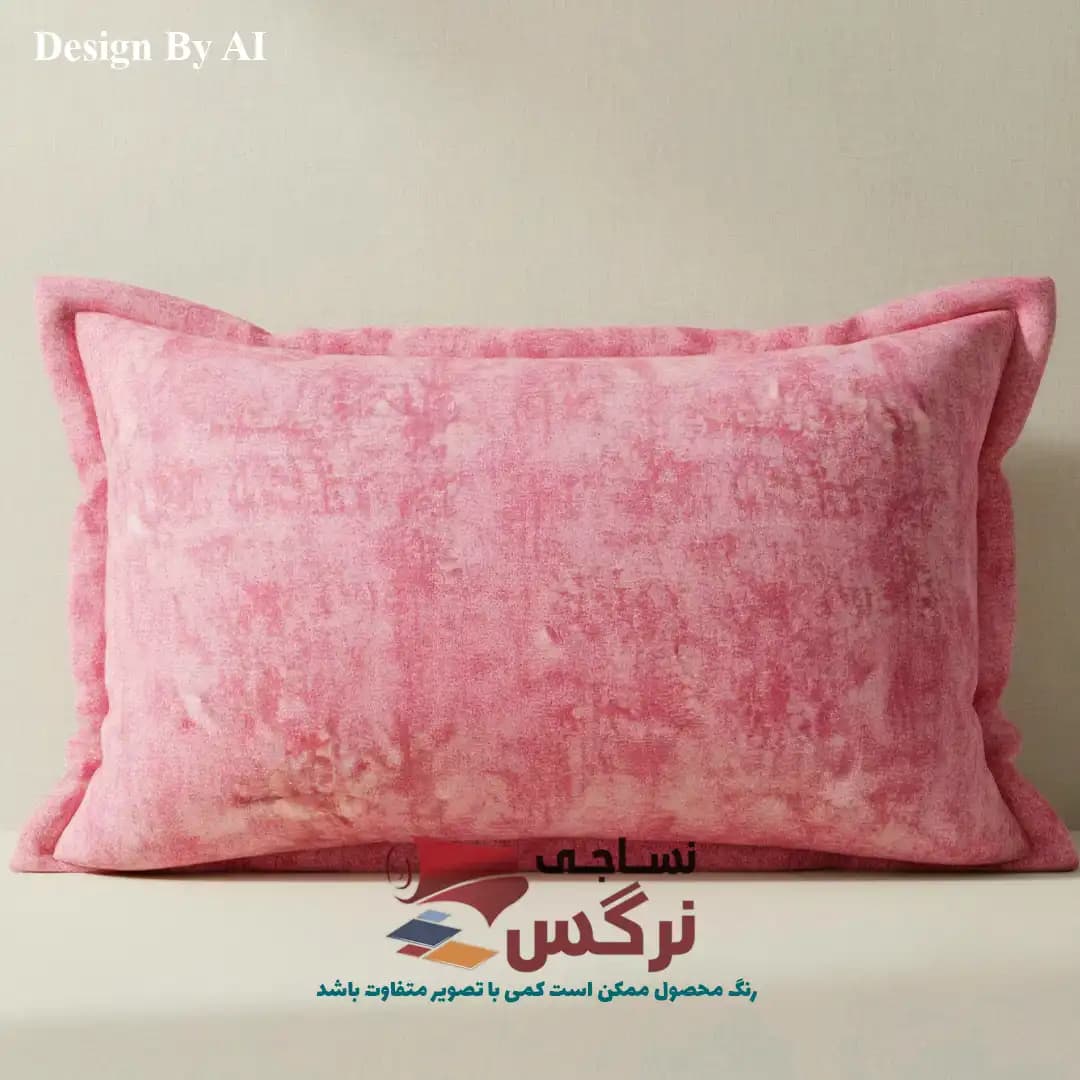 روبالشتی نخ پنبه طرح پتینه صورتی کد 139 — تصویر ۳