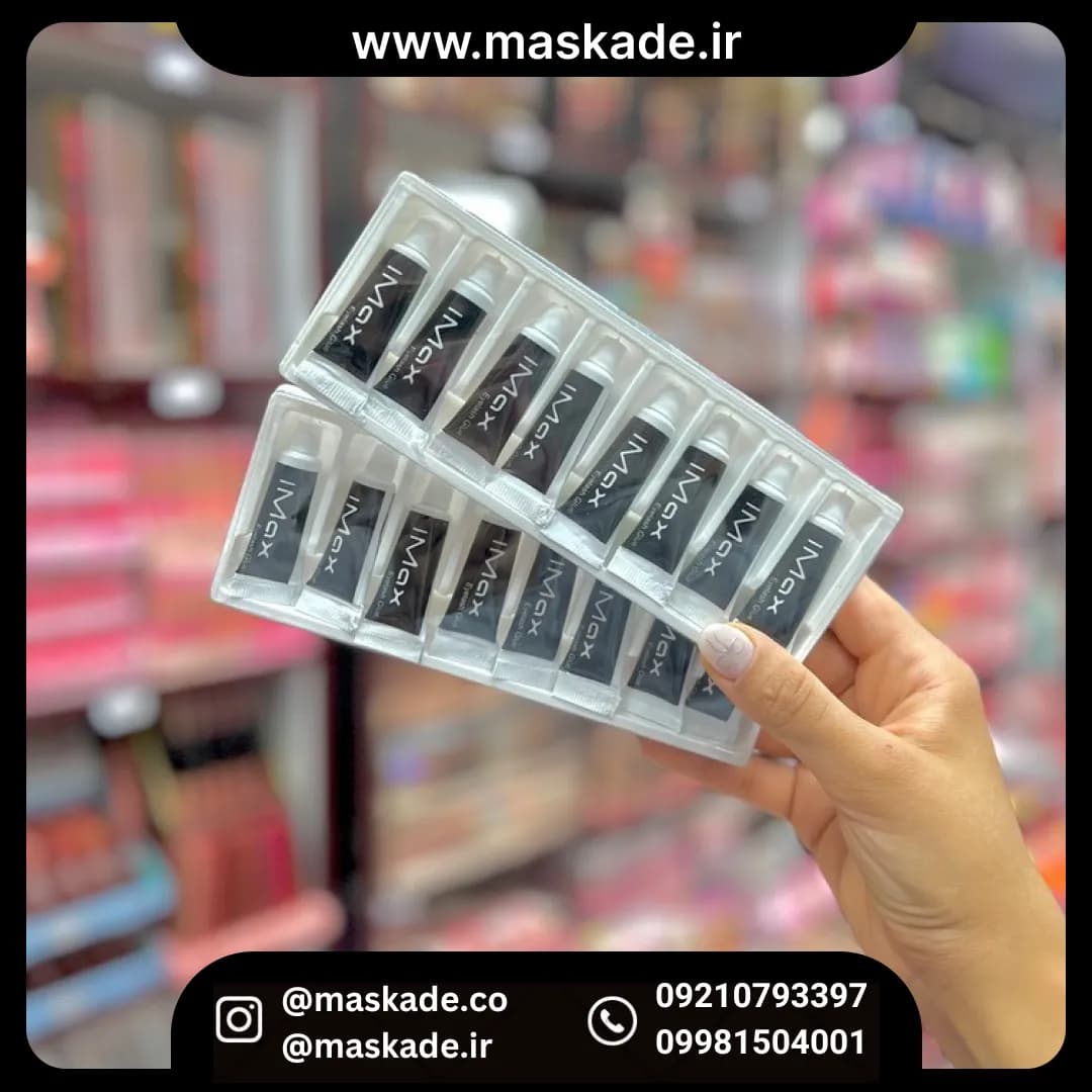 چسب مژه imax پک ۸عددی — تصویر ۲