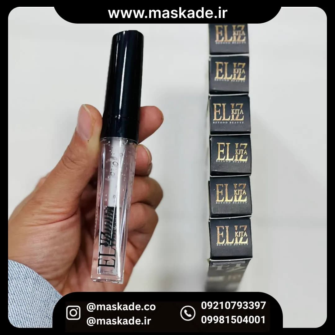 ژل ابرو الیزکیتا
