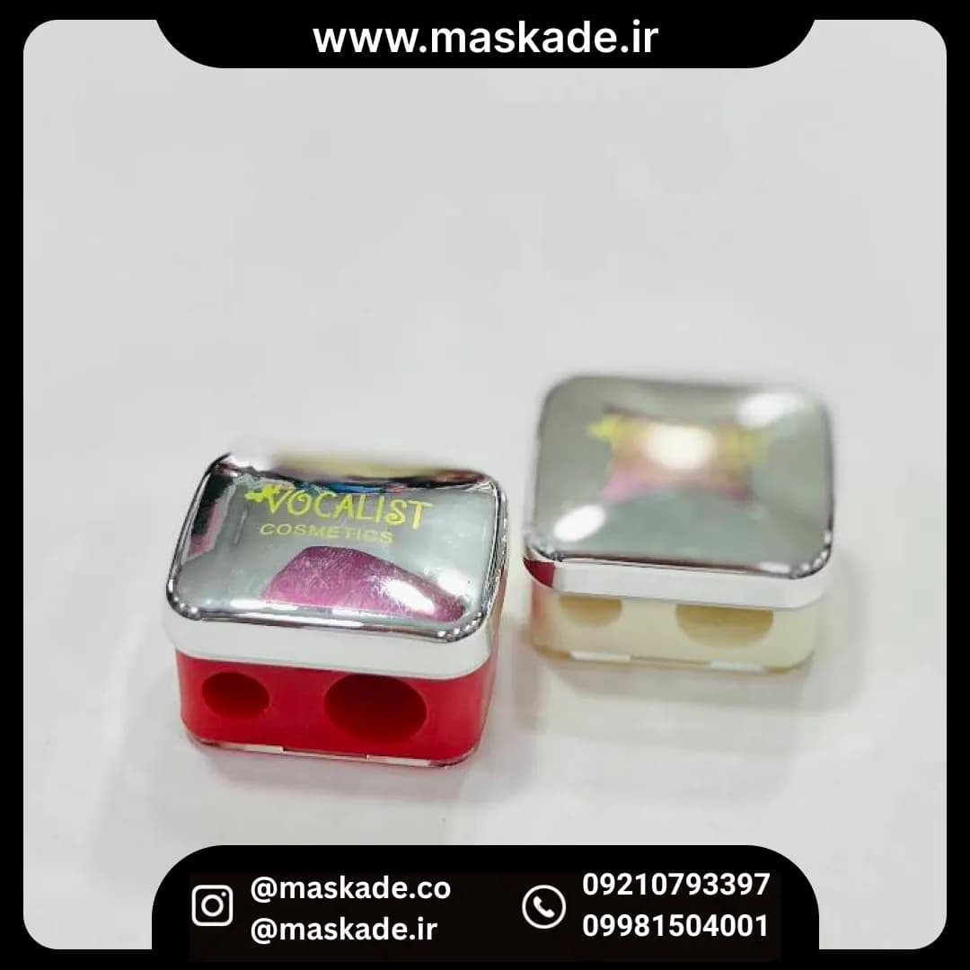 مداد تراش ووکالیست