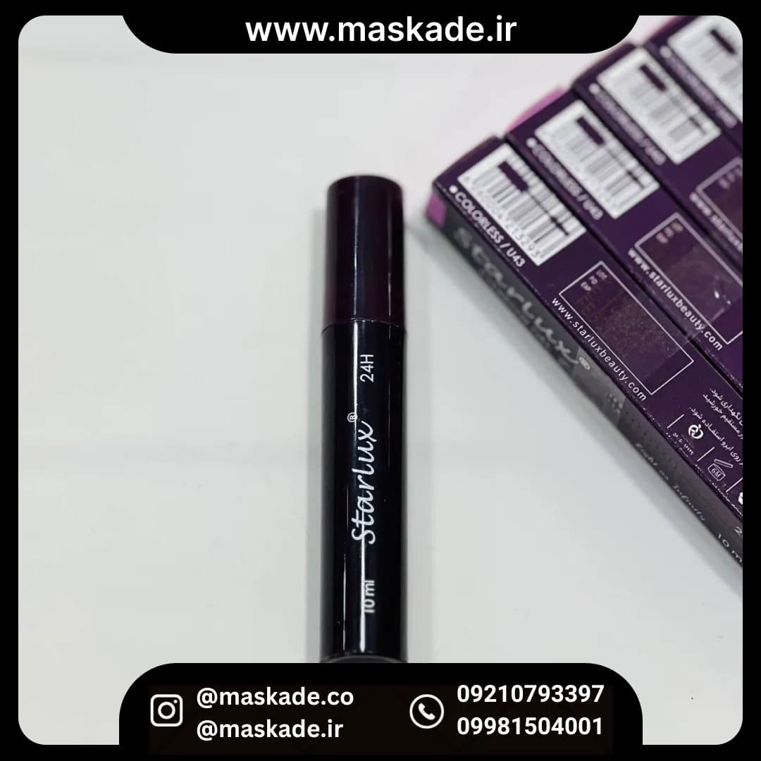 ژل لیفت ابرو و مژه استارلوکس