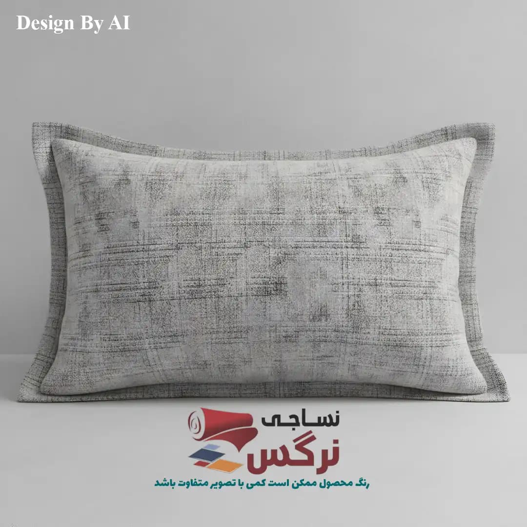 روبالشتی نخ پنبه طوسی کد 660