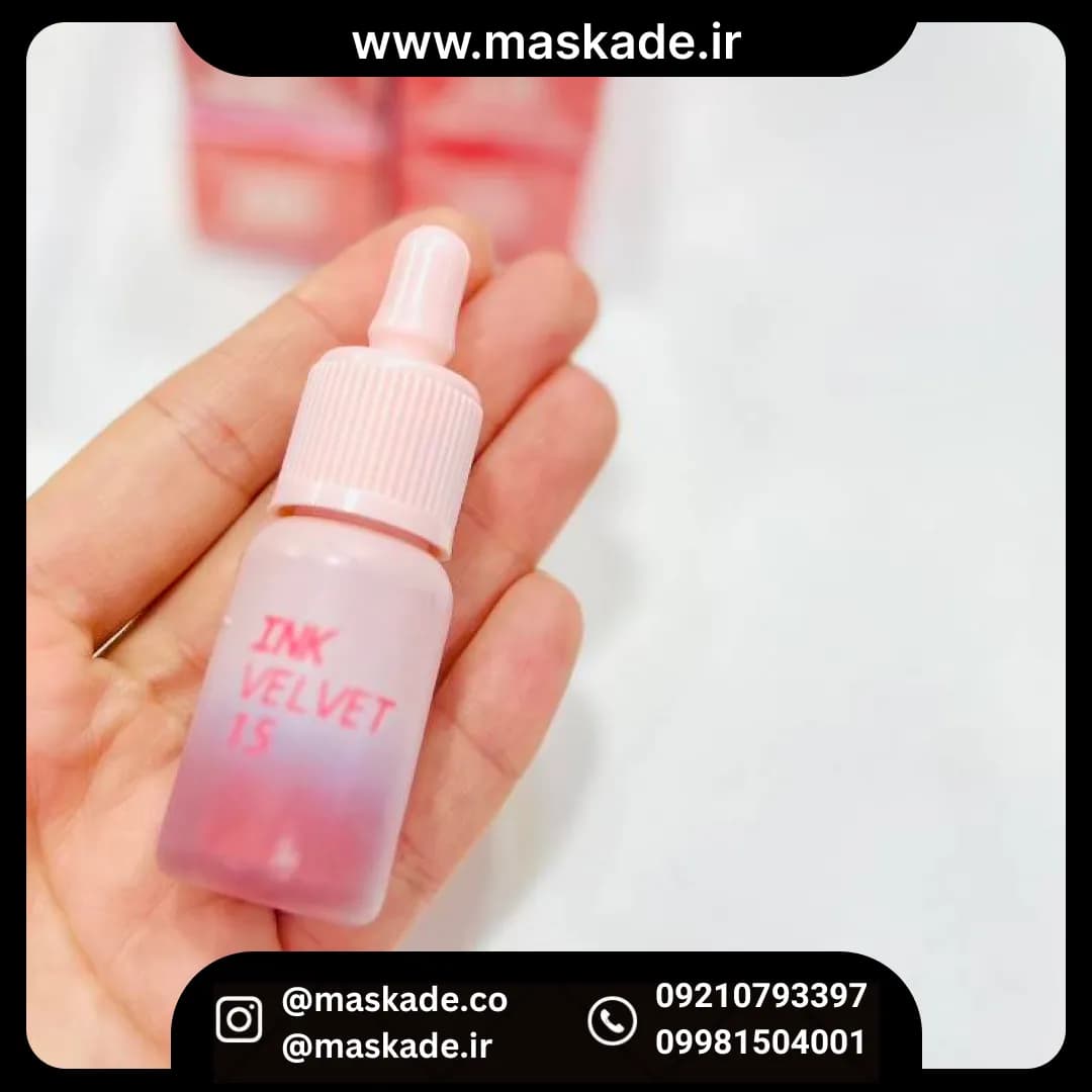 تینت لب و گونه ink velvet