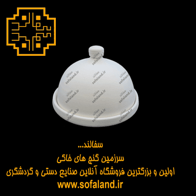 کره خوری سرامیکی — تصویر ۱۰