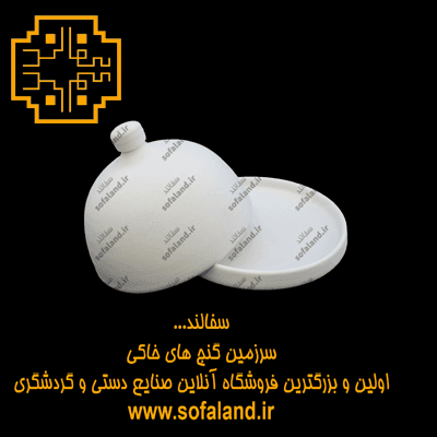 کره خوری سرامیکی — تصویر ۱۲