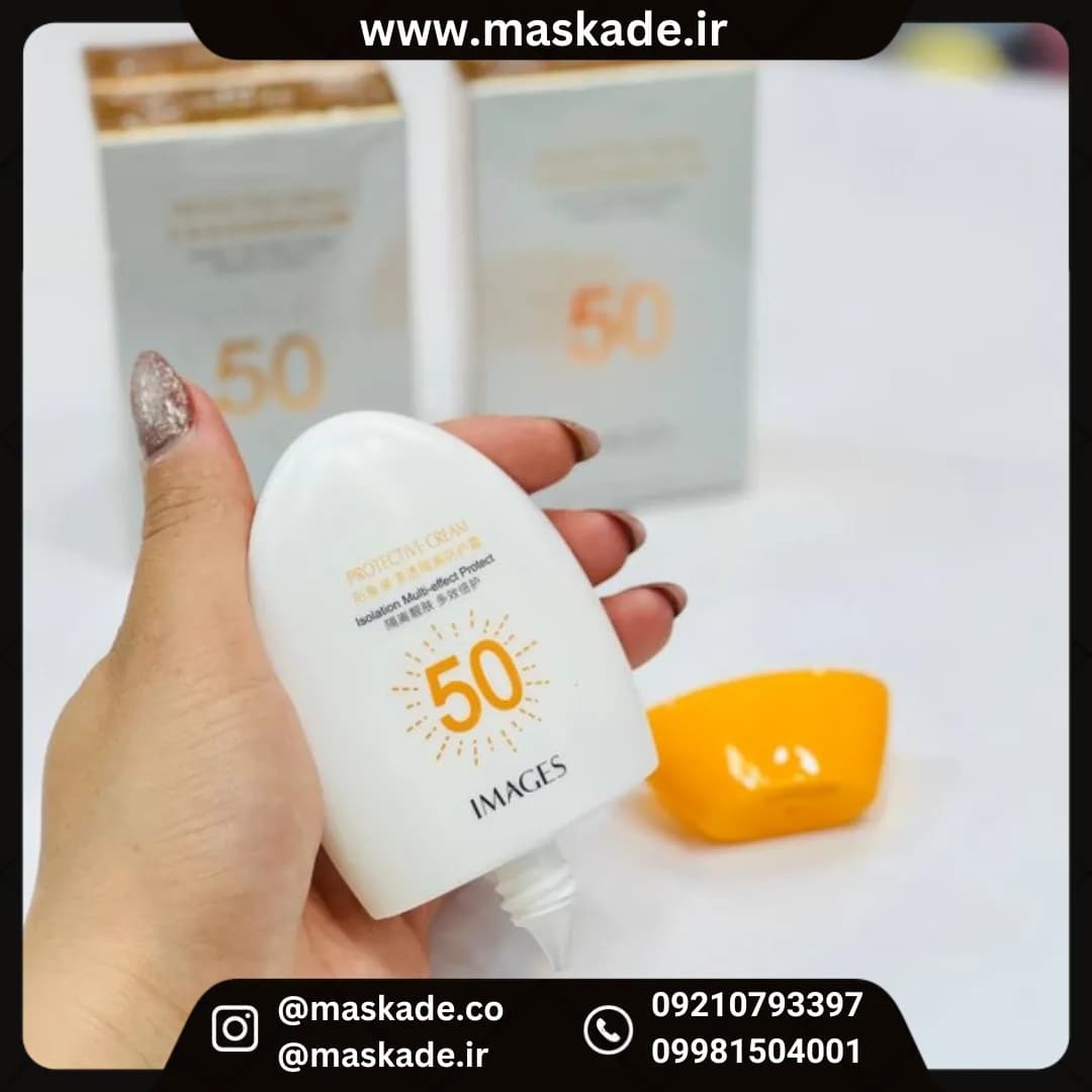 ضدآفتاب ضدلک فلوییدی ایمجز