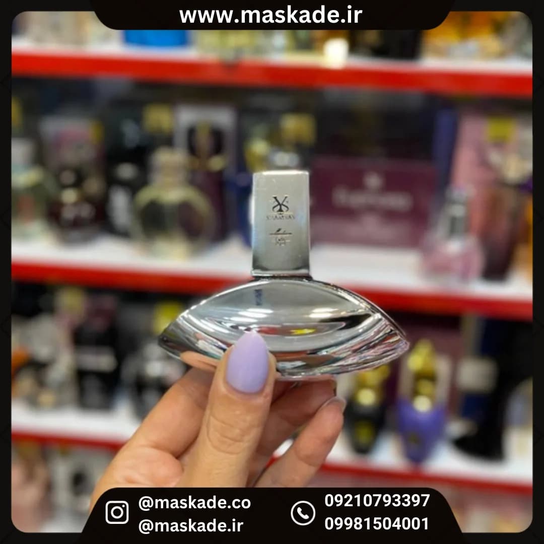 عطر ایفوریا شمیاس 35میل — تصویر ۲