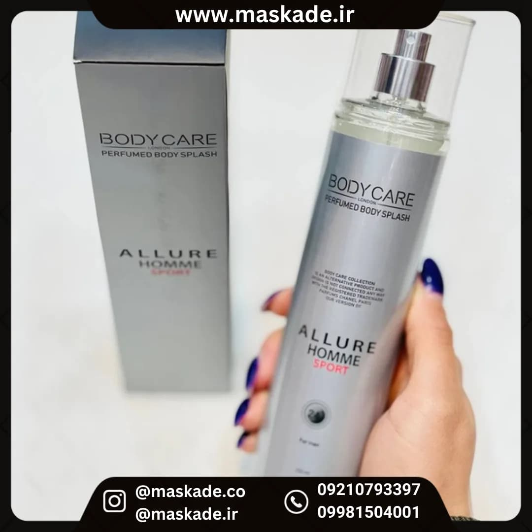بادی اسپلش allure homme sport بادی کر مردانه 250میل