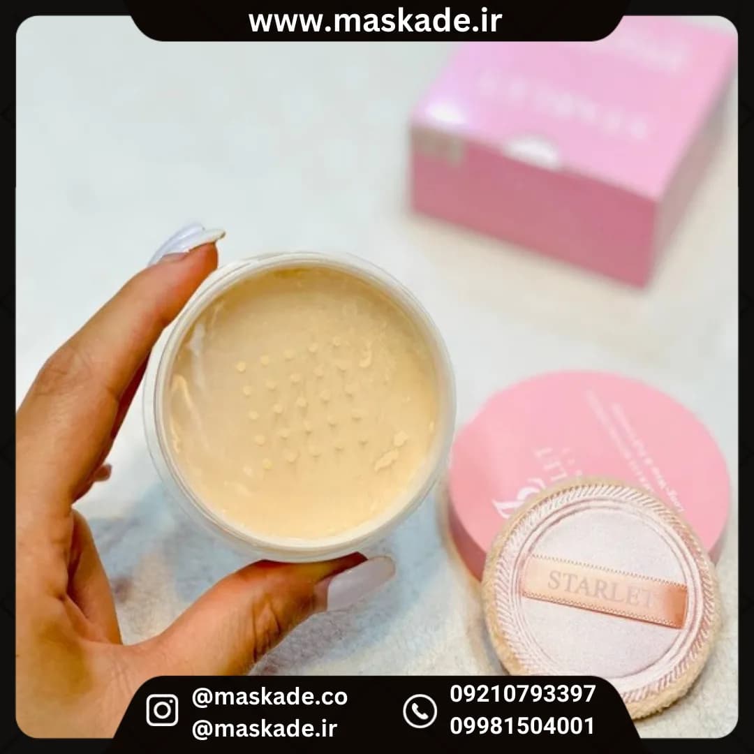 پودر فیکس استارلت کد ۶۰۲ — تصویر ۴