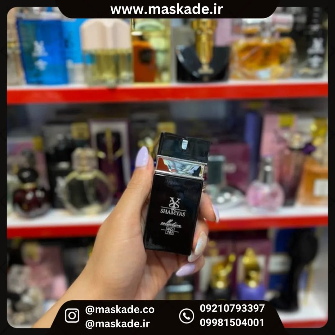 عطر سیلور سنت 25میل شمیاس — تصویر ۲