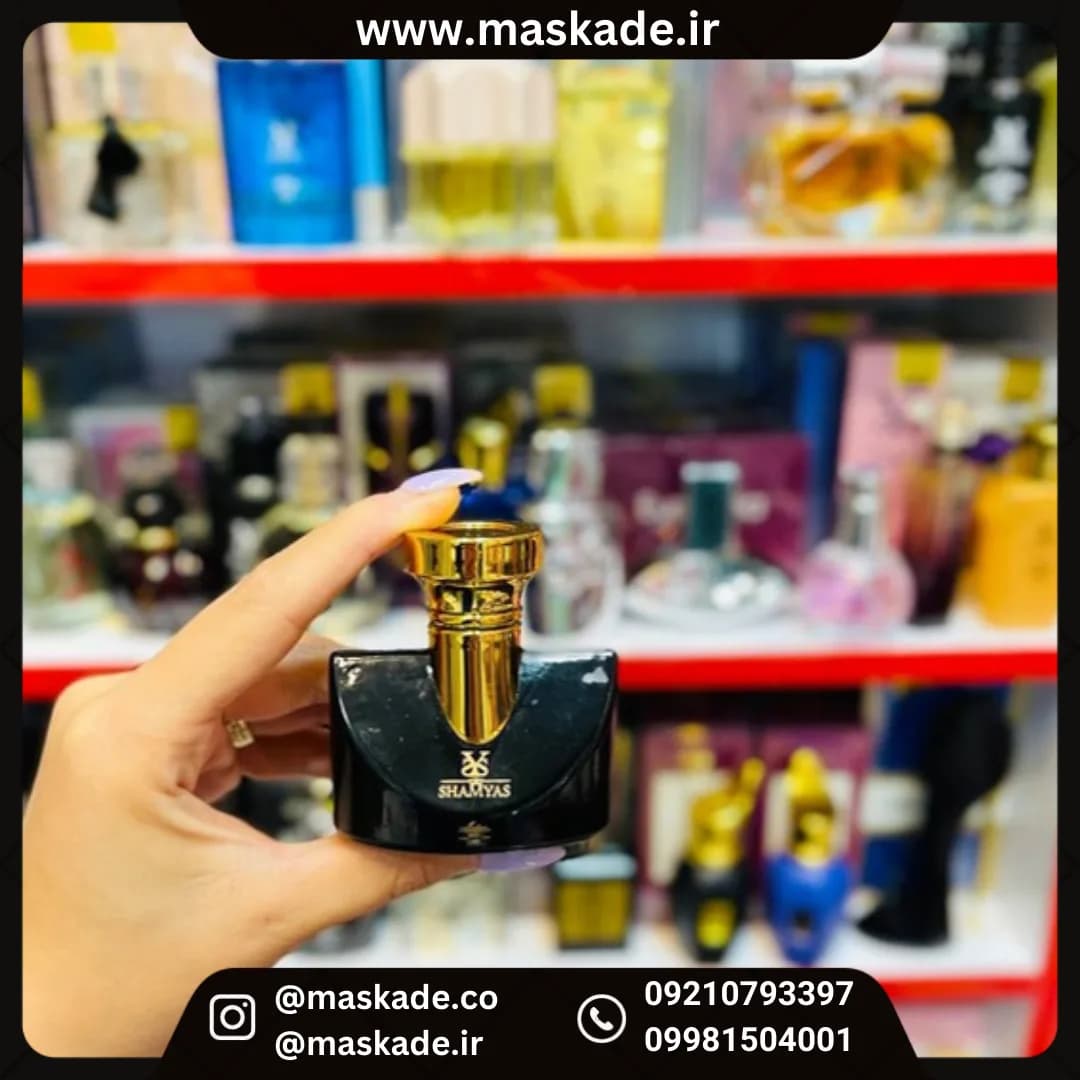 عطر بولگاری جاسمین نویر شمیاس 30میل — تصویر ۲