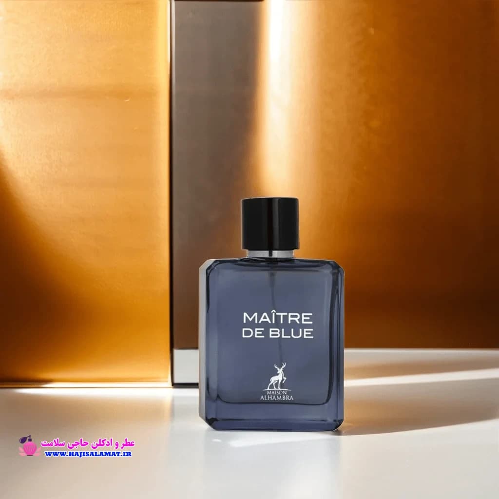 ادکلن ماتیر د بلو الحمبرا ۱۰۰ میل Maitre De Blue Alhambra — تصویر ۲