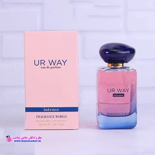 عطر ادکلن جورجیو آرمانی مای وی اینتنس ( یور وی اینتنس) فرگرانس 100 میل اصل (Giorgio Armani My Way Intense (UR WAY Intense