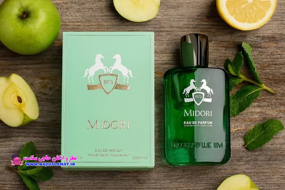 ادکلن د مارلی گرینلی فراگرنس 100 میل Fragrance World Parfums de Marly Greenley