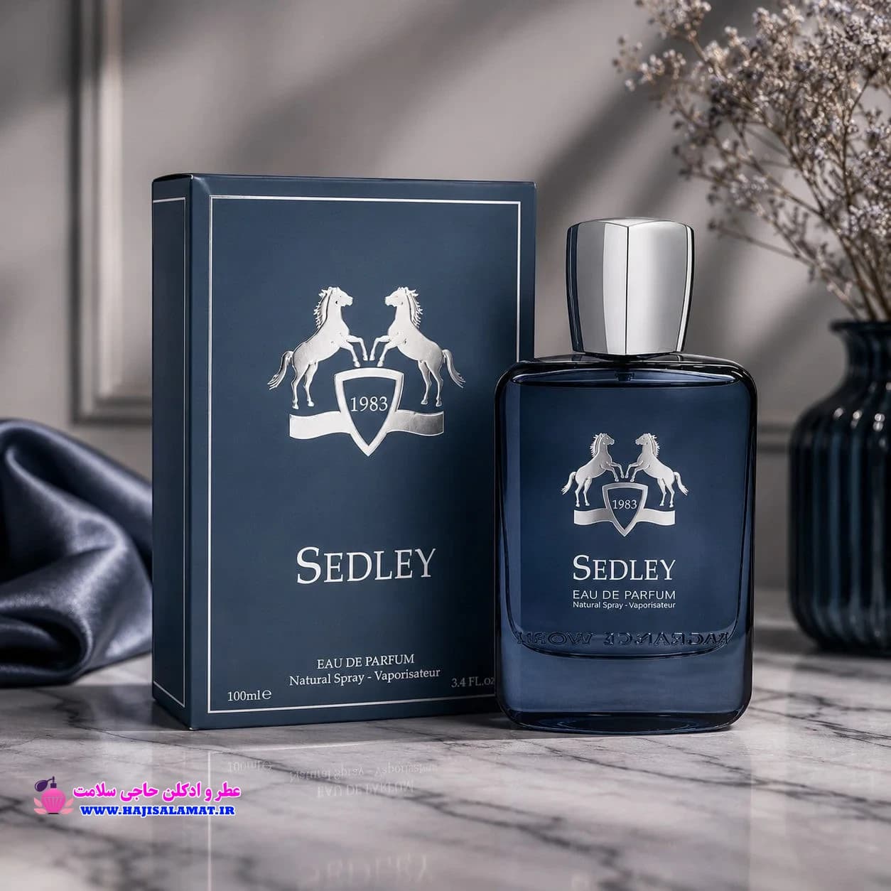 ادکلن د مارلی سدلی (مردانه و زنانه ) فراگرنس 100 میل Fragrance World Parfums de Marly Sedley