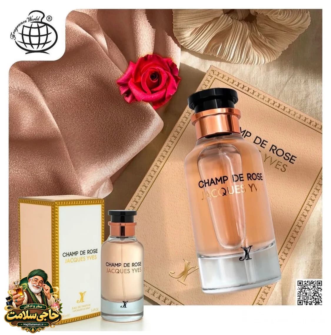 ادوپرفیوم چمپ د رز ژاک ایو زنانه فرگرانس اصلی 100 میل Champ De Rose Fragrance World