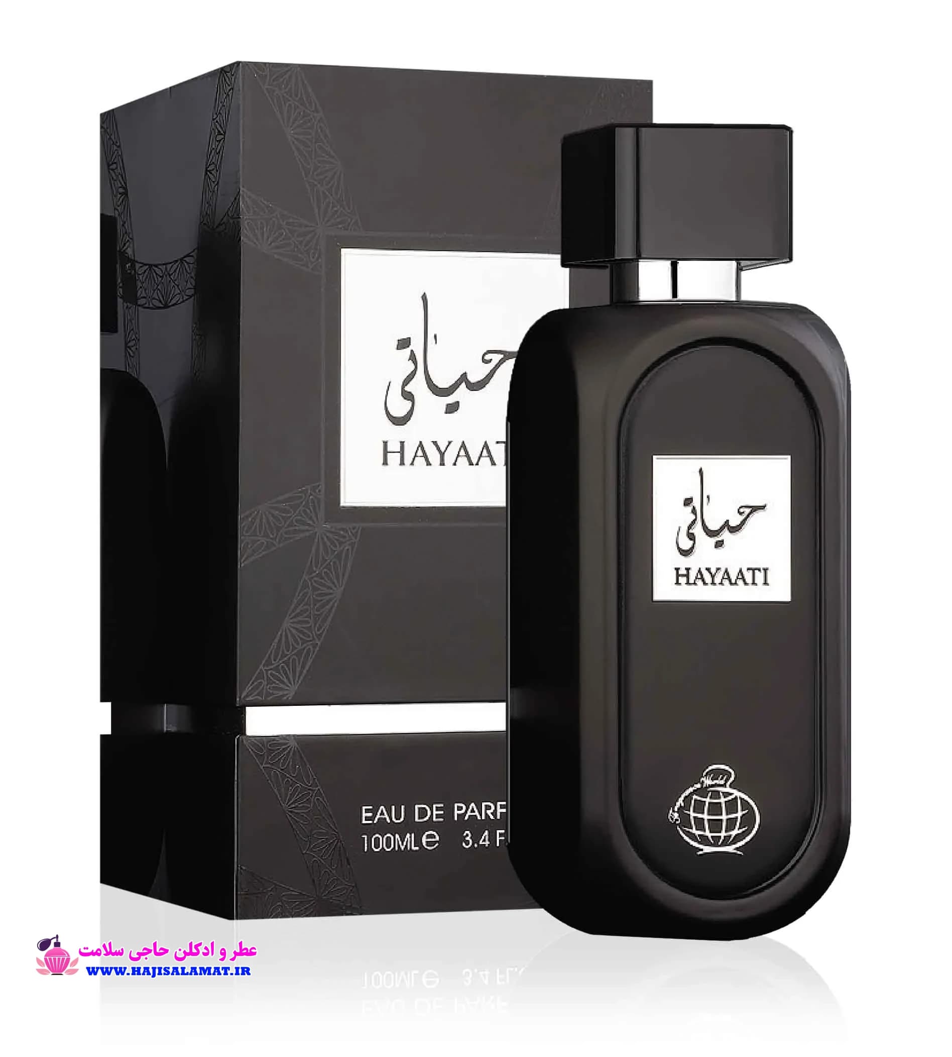 ادکلن حیاتی مشکی مردانه فراگرنس 100 میل Hayaati Black Fragrance World