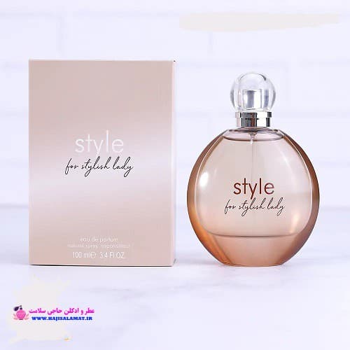 ادکلن جنیفر لوپز استیل زنانه فراگرنس 100 میل Still Jennifer Lopez Fragrance — تصویر ۸