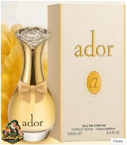 ادکلن دیور آدور فراگرنس 100 میل | Ador Fragrance World — تصویر ۶